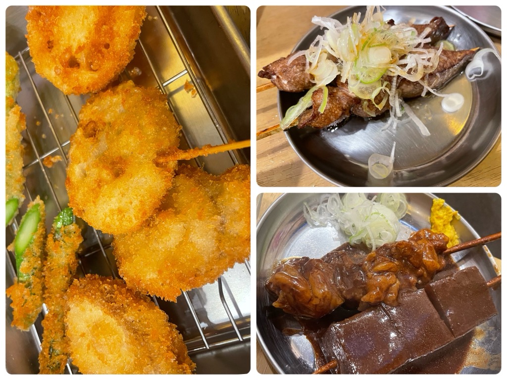 串揚げ　四文屋