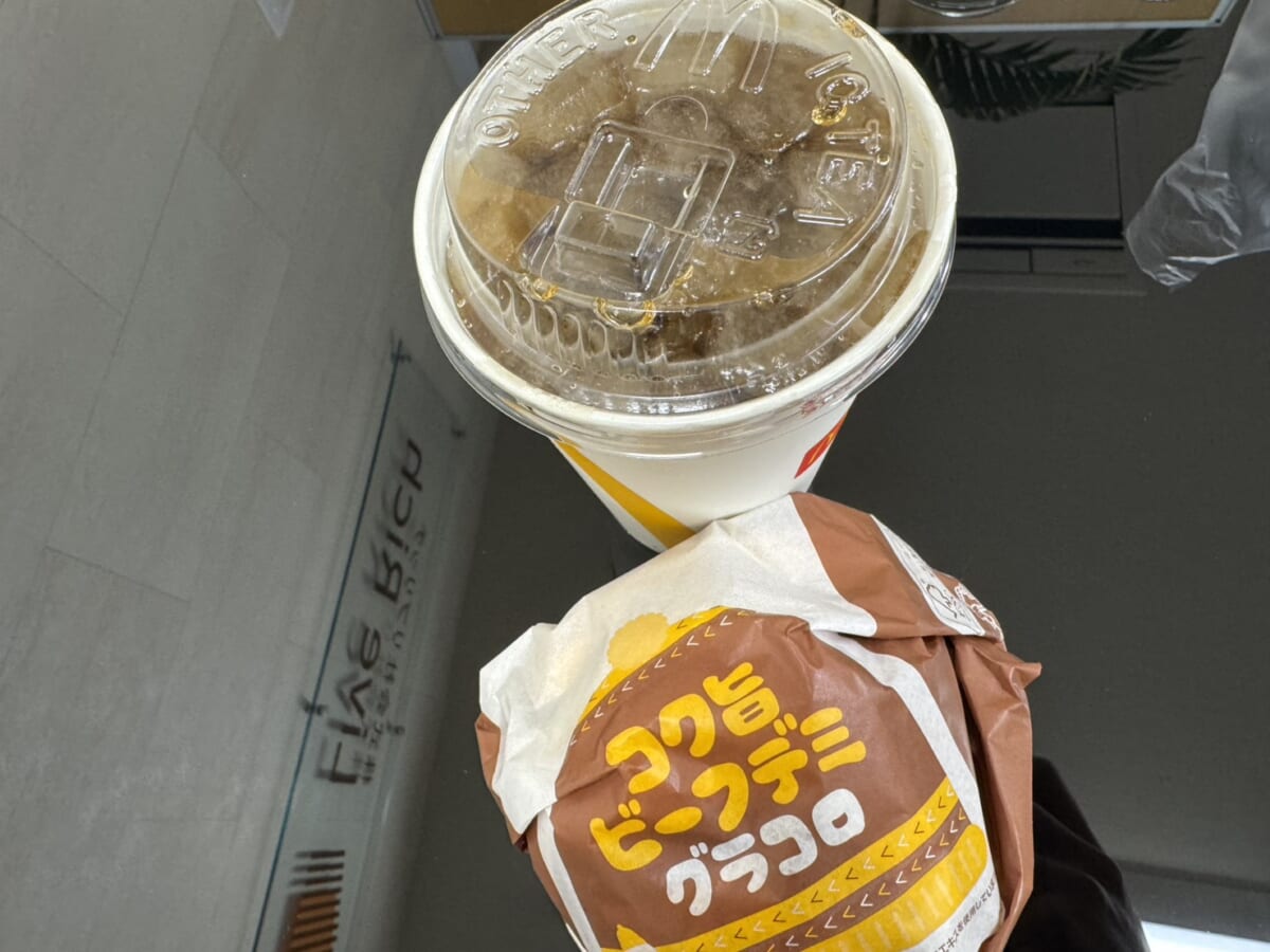 コク旨ビーフデミグラコロ