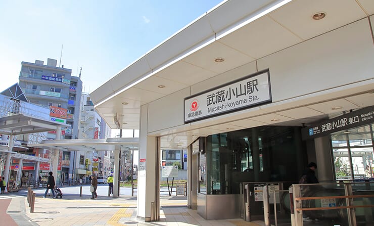 武蔵小山駅の街紹介