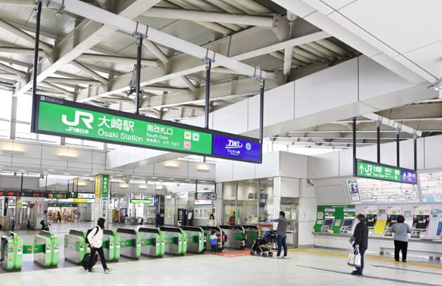大崎駅の紹介