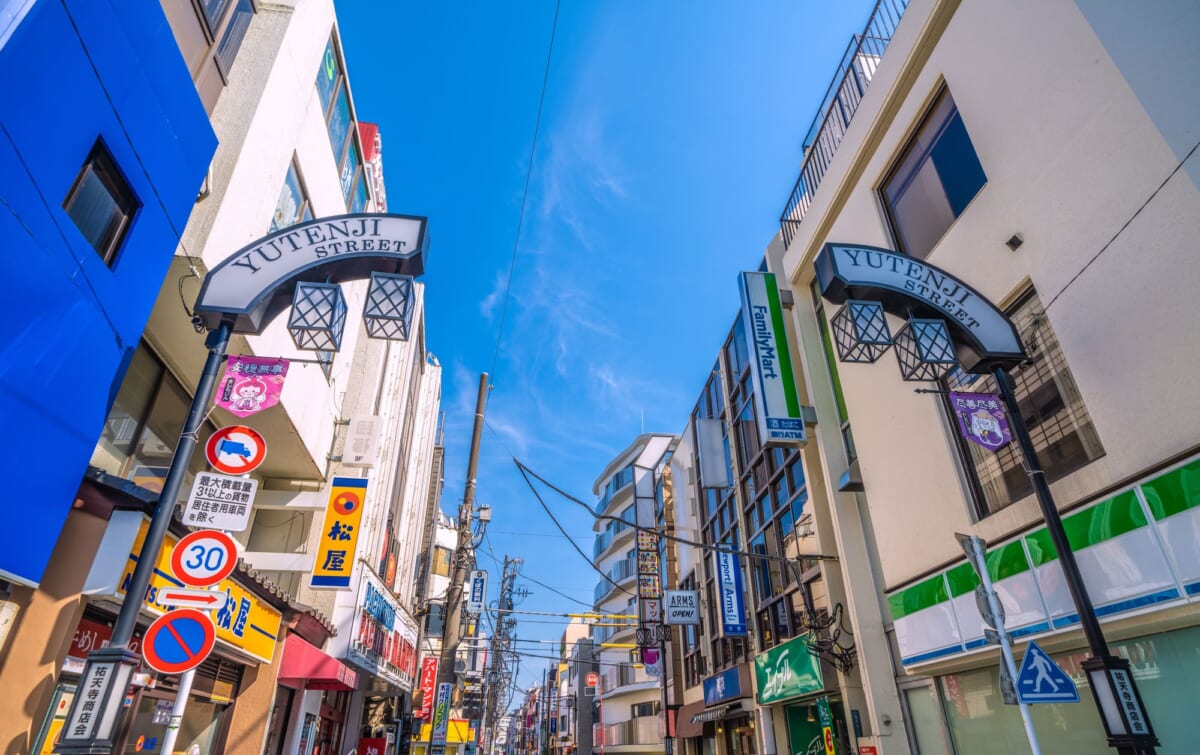 祐天寺駅周辺の住みやすさ