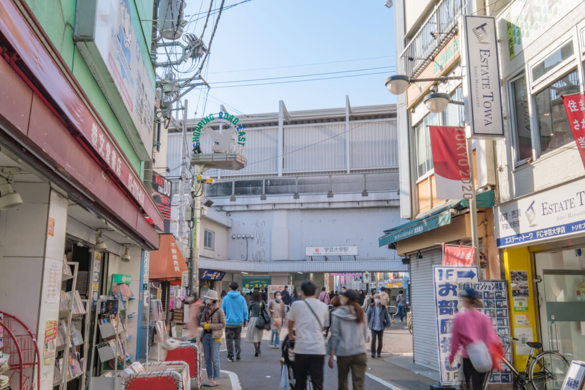 学芸大学駅周辺に住むなら気を付けること