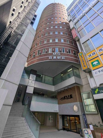 エムジー目黒駅前| 品川区上大崎の賃貸物件