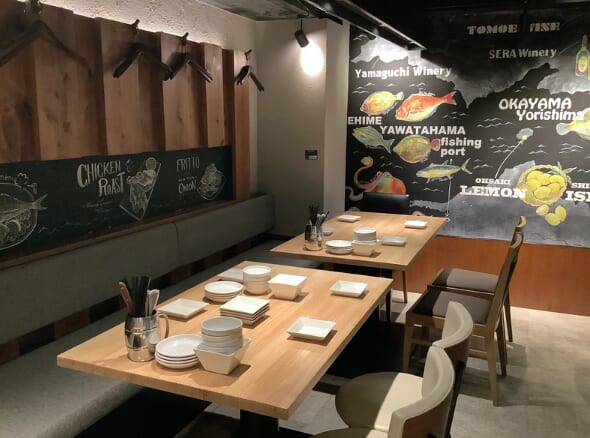 目黒で瀬戸内料理を楽しむなら「SETOUCHI檸檬食堂 目黒店」